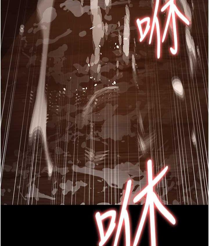 179P - 夜间诊疗室