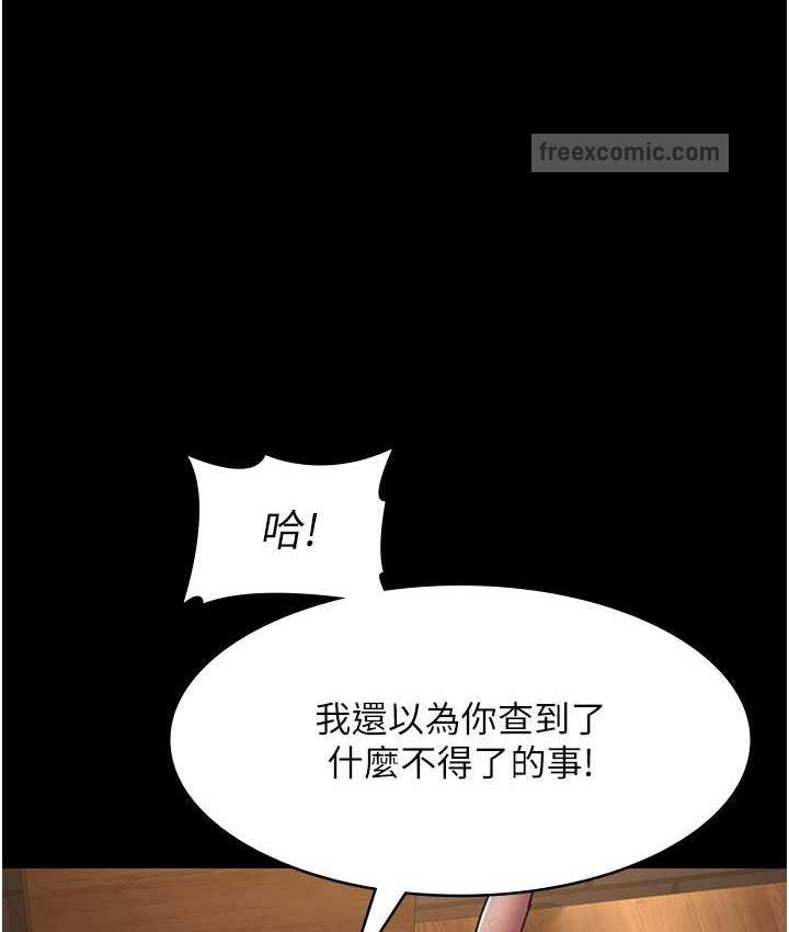 21P - 夜间诊疗室