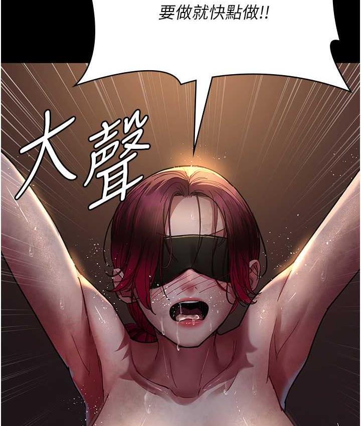 2P - 夜间诊疗室