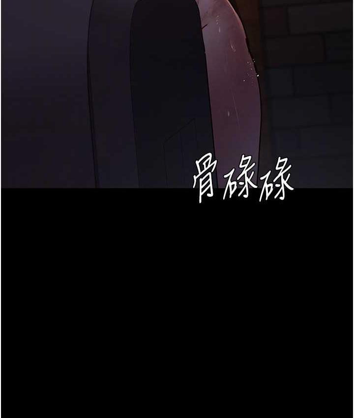 33P - 夜间诊疗室