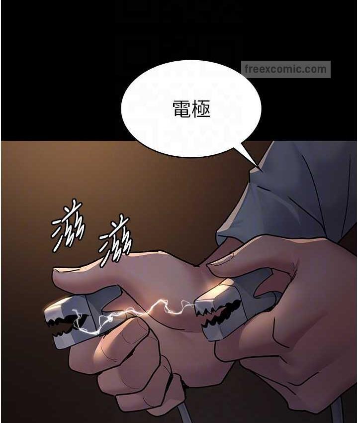 42P - 夜间诊疗室