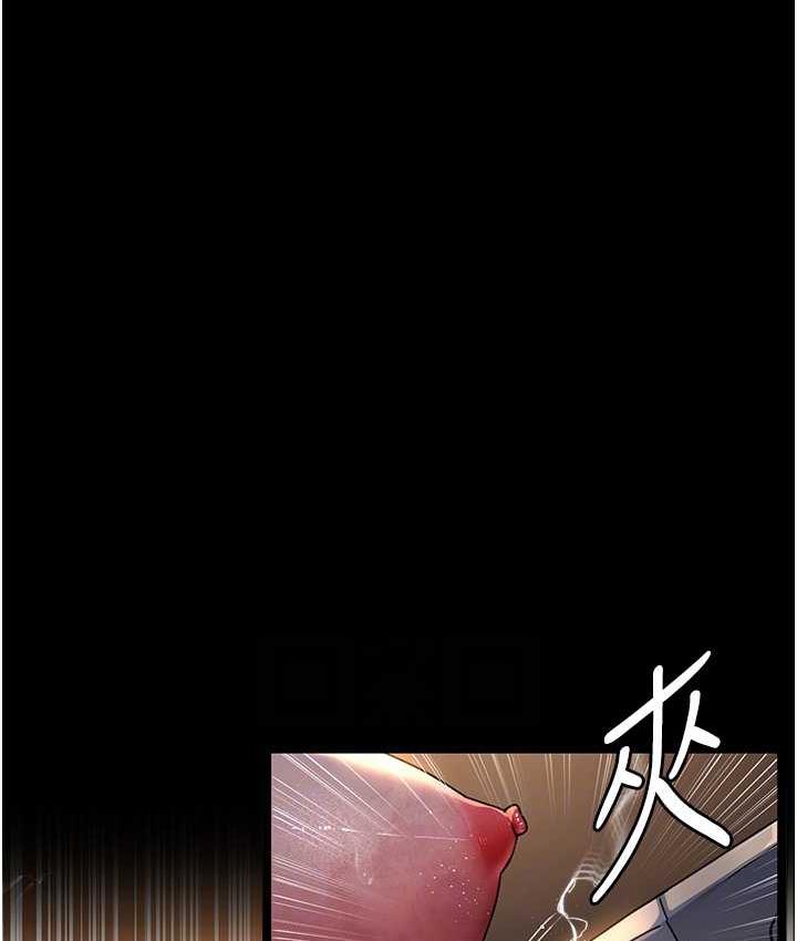 53P - 夜间诊疗室