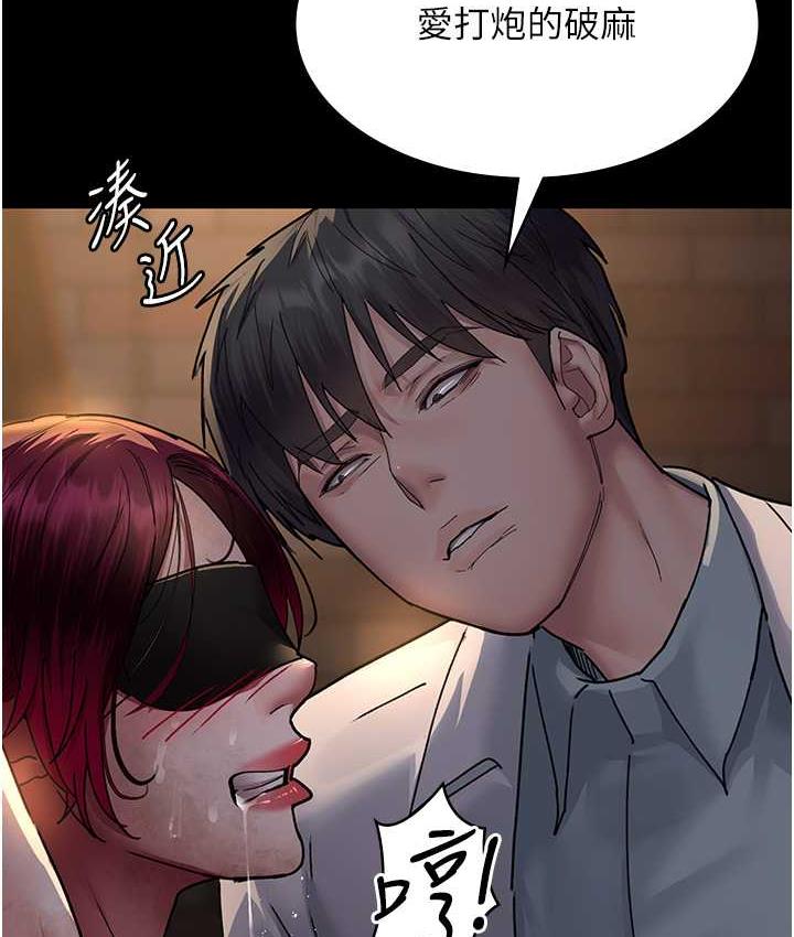 5P - 夜间诊疗室