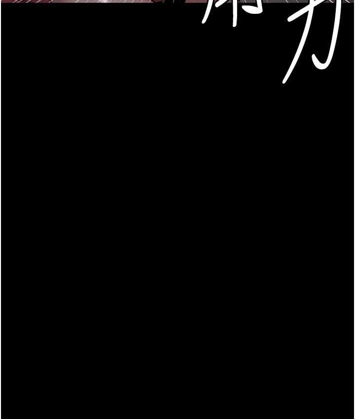 64P - 夜间诊疗室