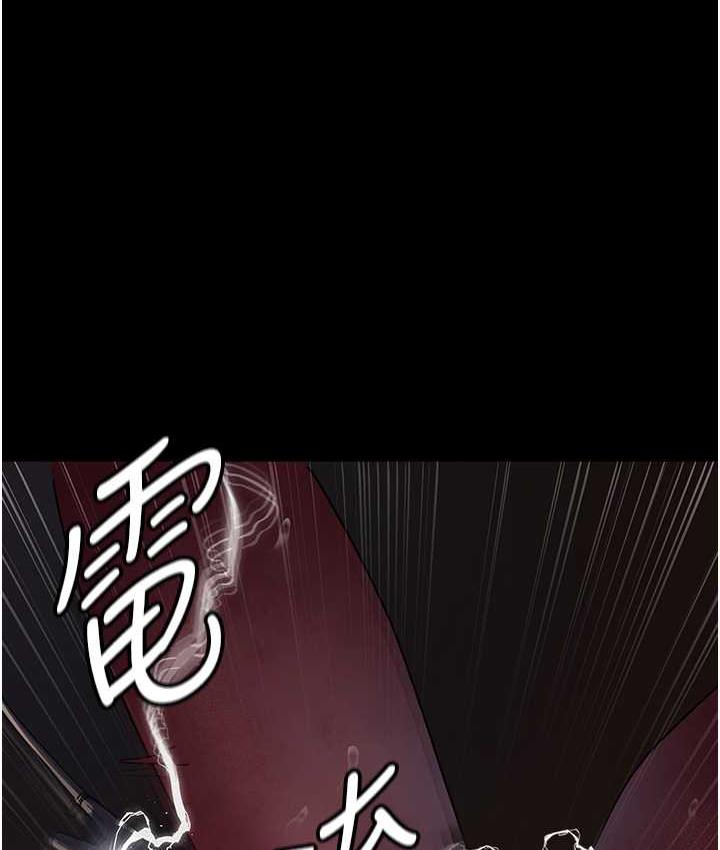 65P - 夜间诊疗室