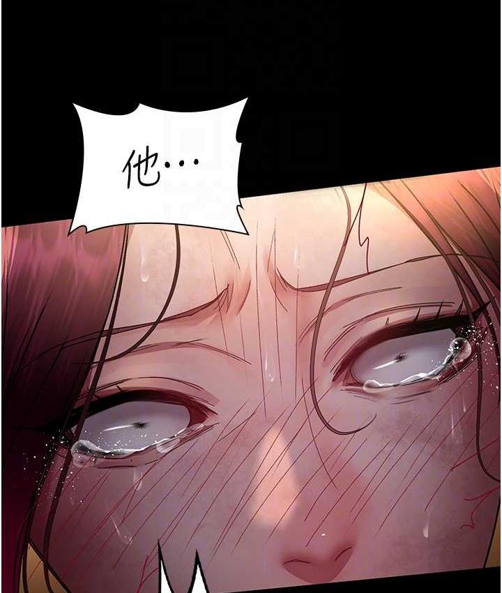 69P - 夜间诊疗室