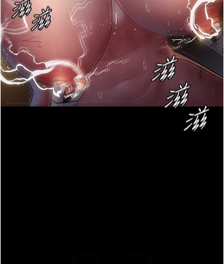 73P - 夜间诊疗室