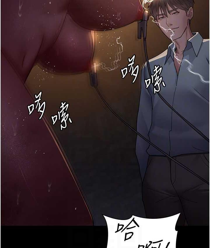 75P - 夜间诊疗室