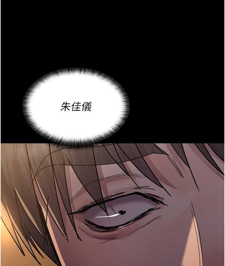 77P - 夜间诊疗室