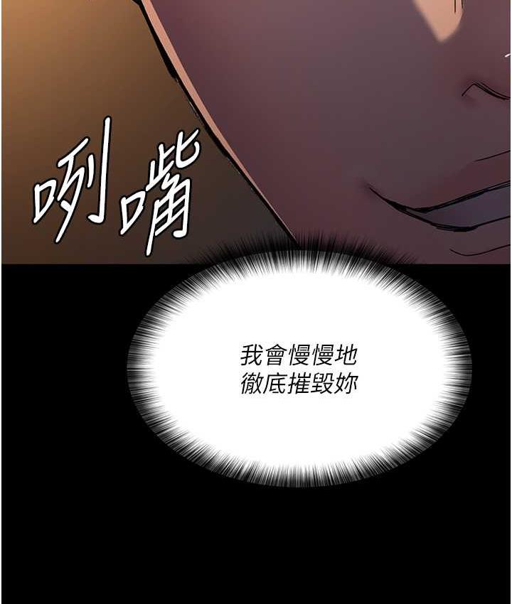 78P - 夜间诊疗室