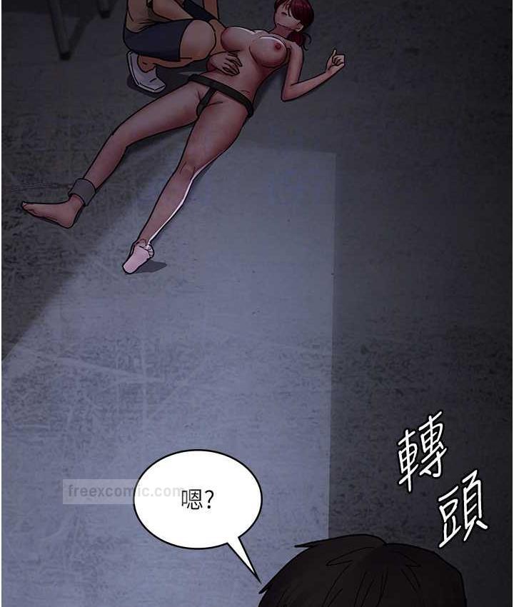 100P - 夜间诊疗室