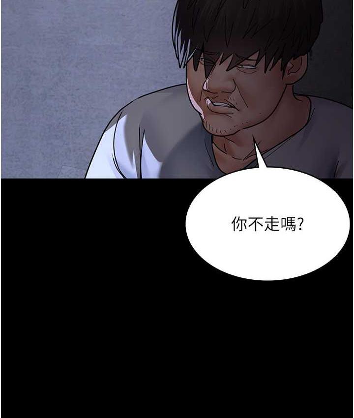101P - 夜间诊疗室