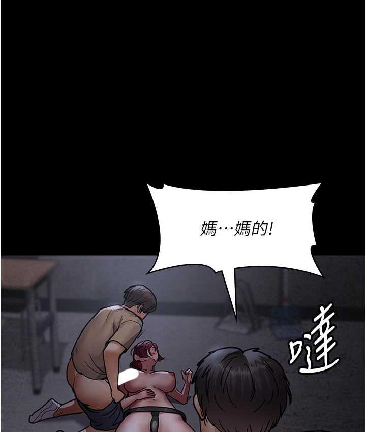 116P - 夜间诊疗室