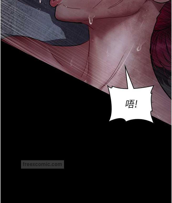 120P - 夜间诊疗室