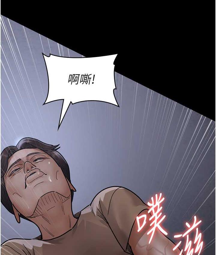 121P - 夜间诊疗室