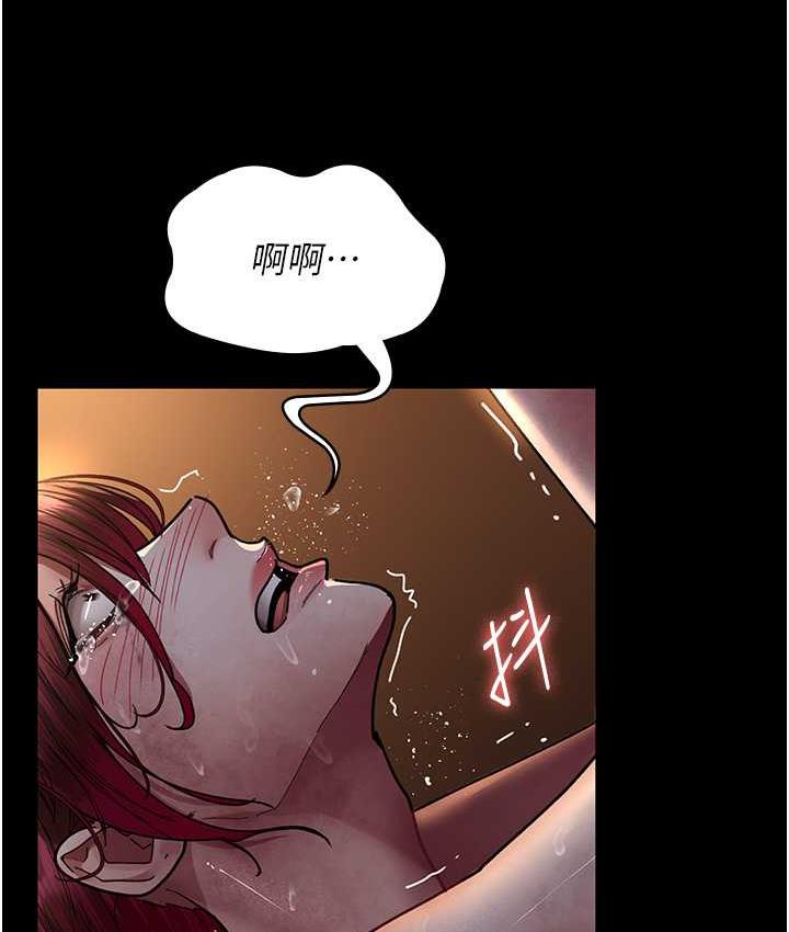 12P - 夜间诊疗室