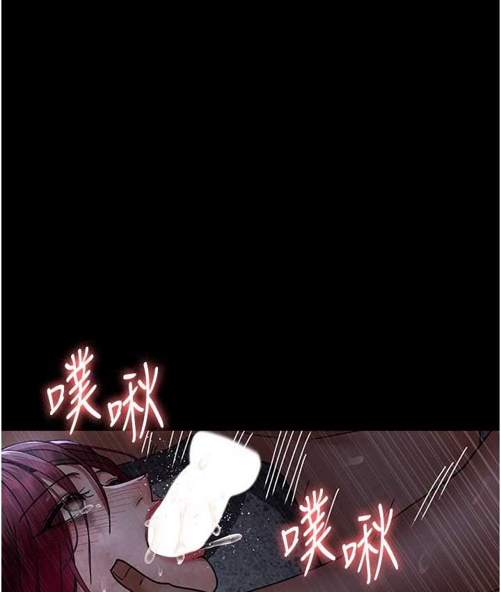 135P - 夜间诊疗室