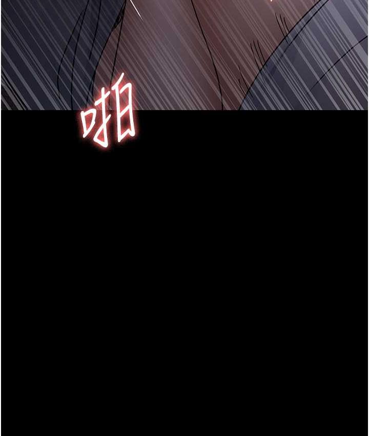 137P - 夜间诊疗室