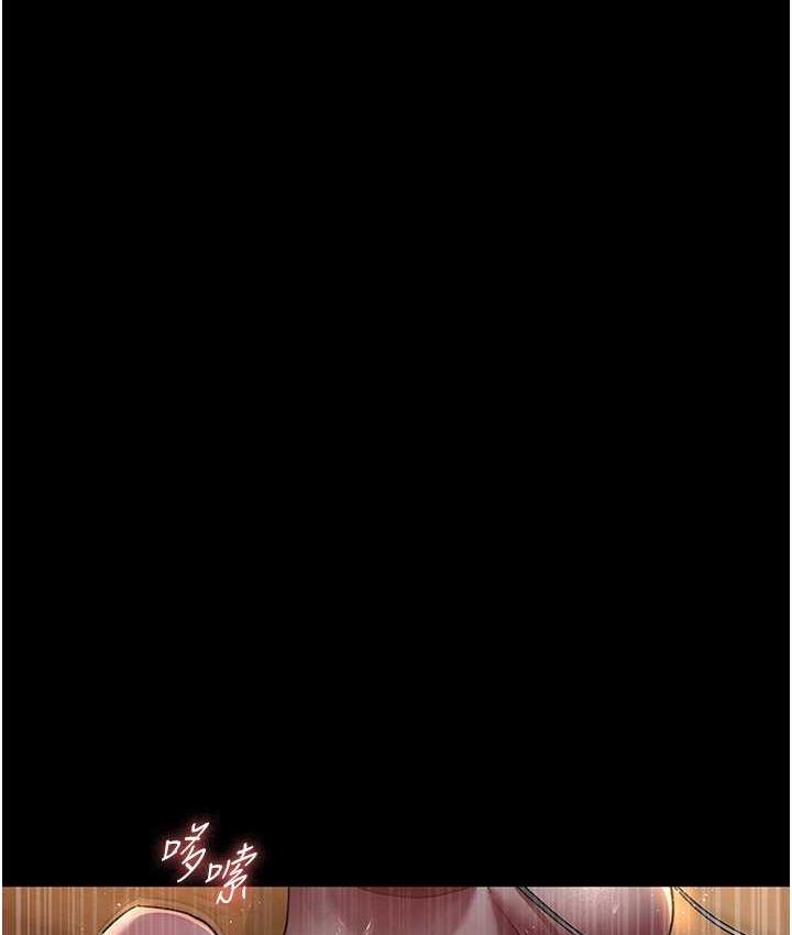 14P - 夜间诊疗室