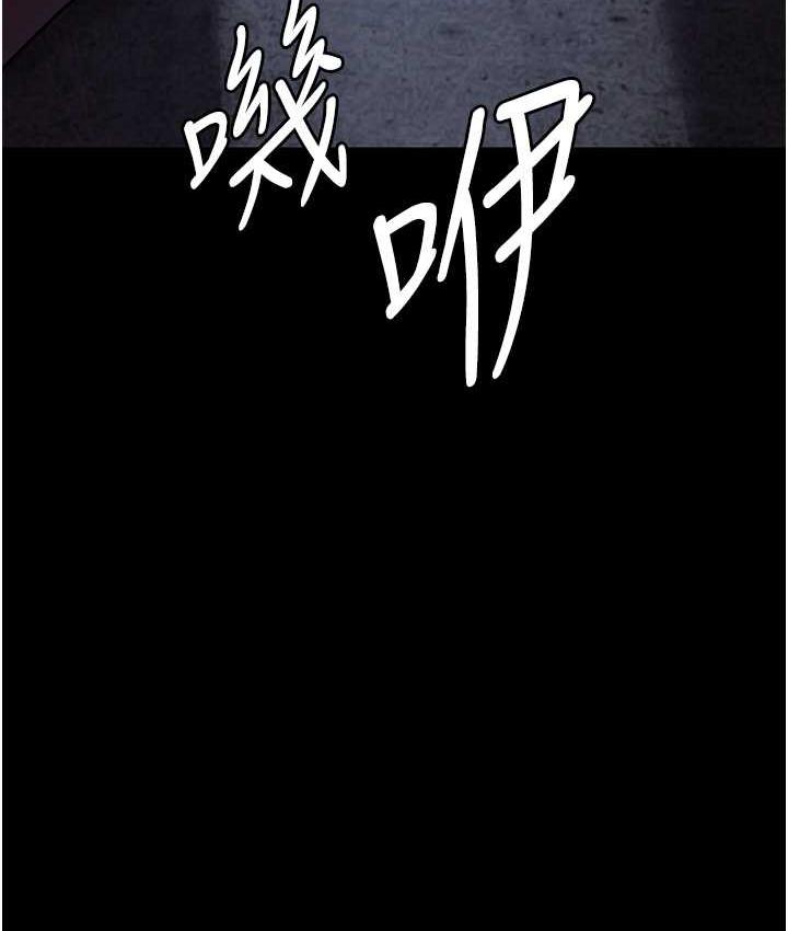 150P - 夜间诊疗室