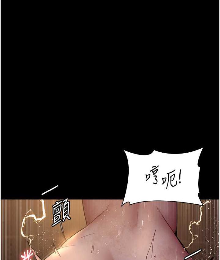 1P - 夜间诊疗室