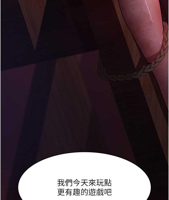 162P - 夜间诊疗室