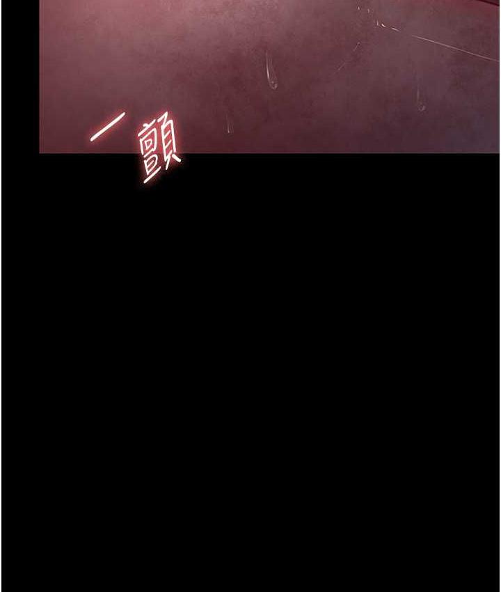 165P - 夜间诊疗室