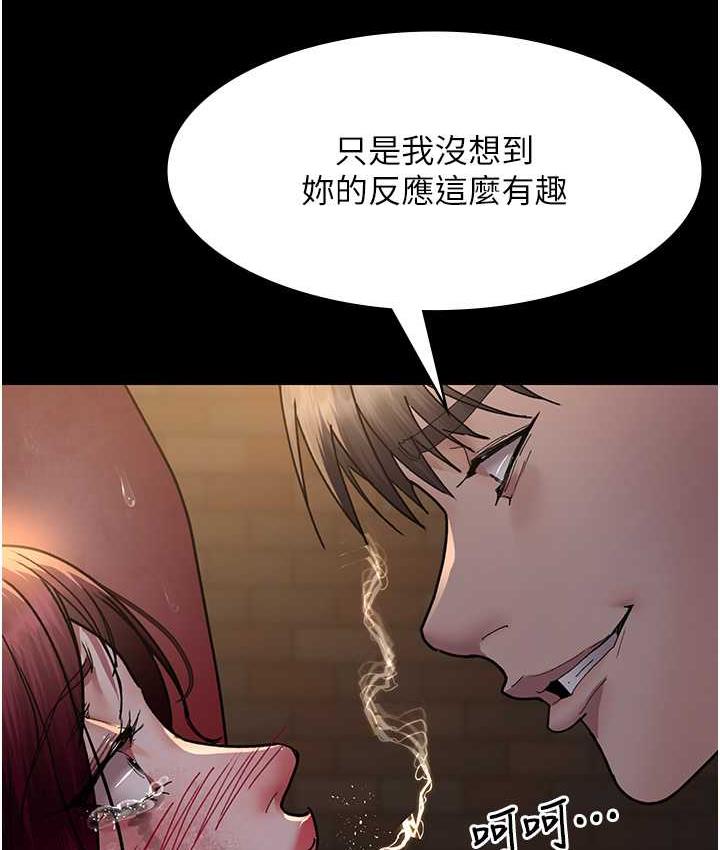 24P - 夜间诊疗室