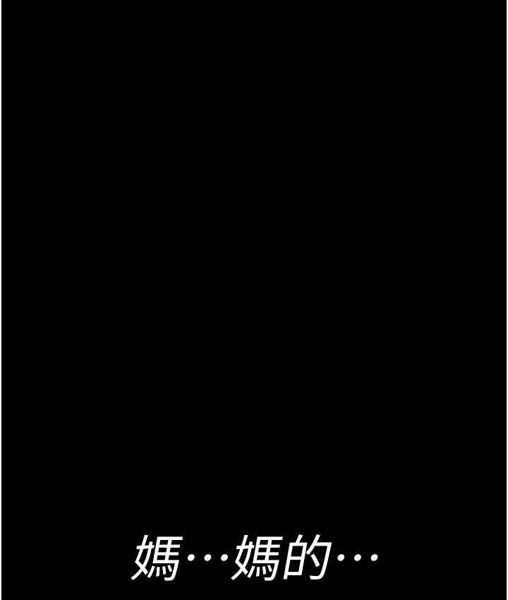 26P - 夜间诊疗室