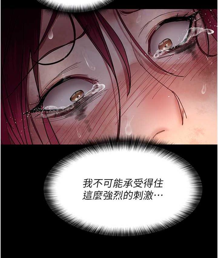 34P - 夜间诊疗室
