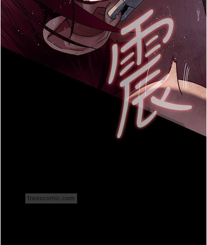 40P - 夜间诊疗室