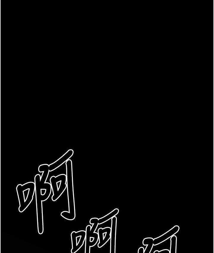 41P - 夜间诊疗室
