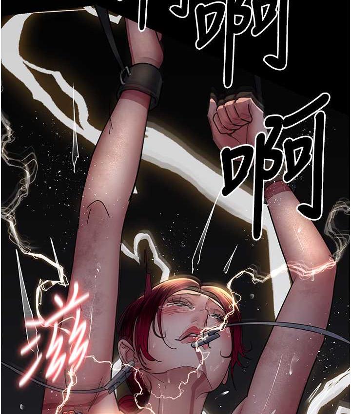 42P - 夜间诊疗室