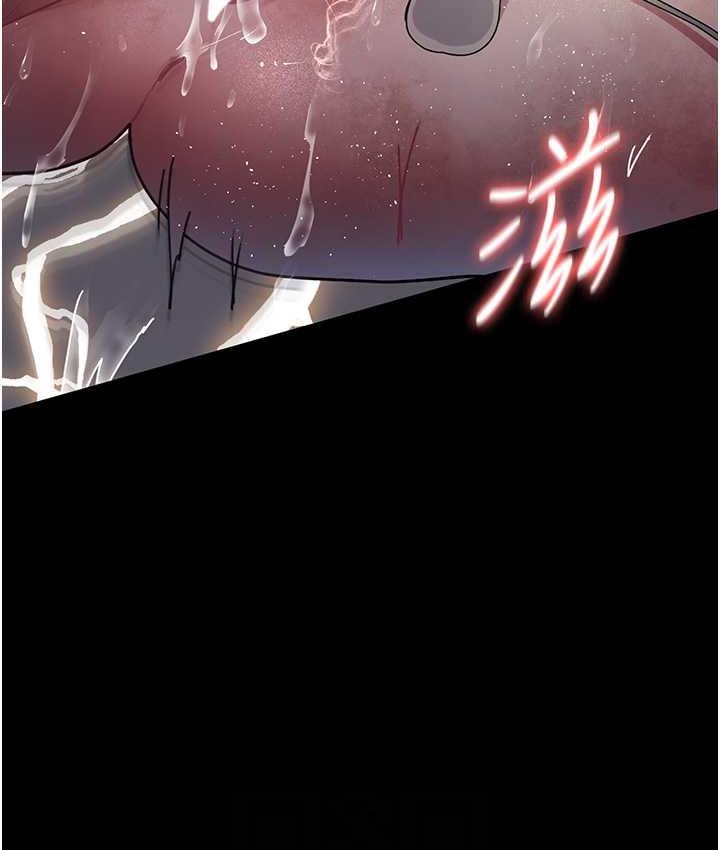 44P - 夜间诊疗室
