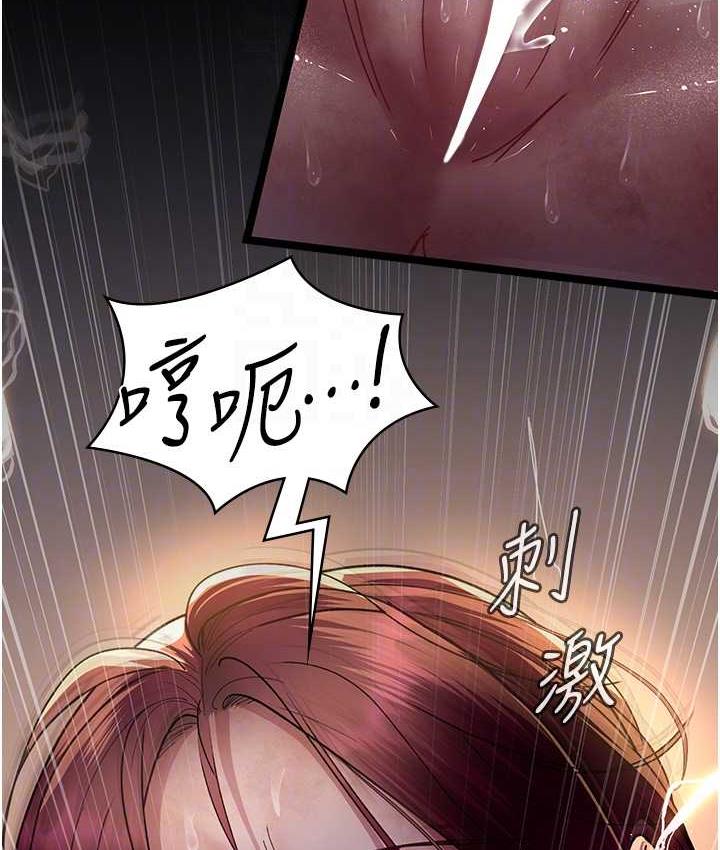 47P - 夜间诊疗室