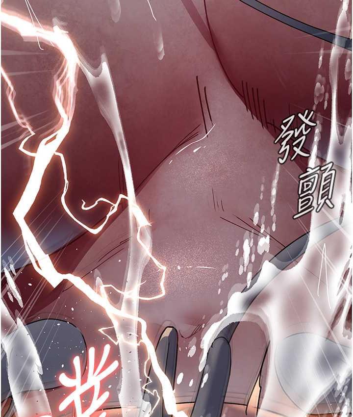 49P - 夜间诊疗室