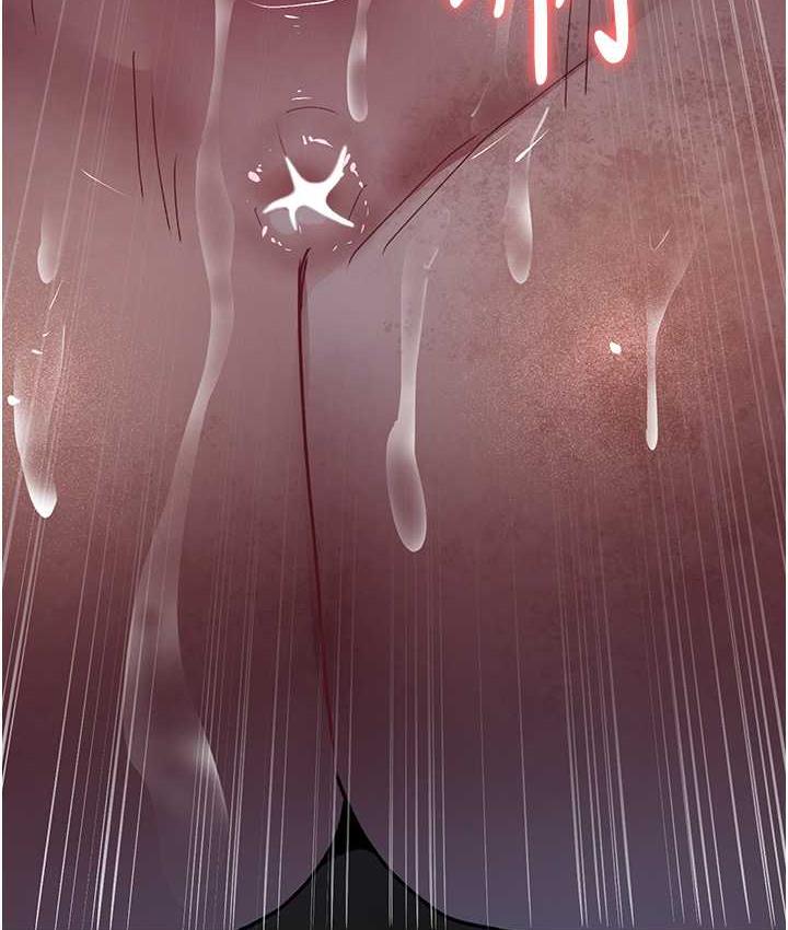 51P - 夜间诊疗室