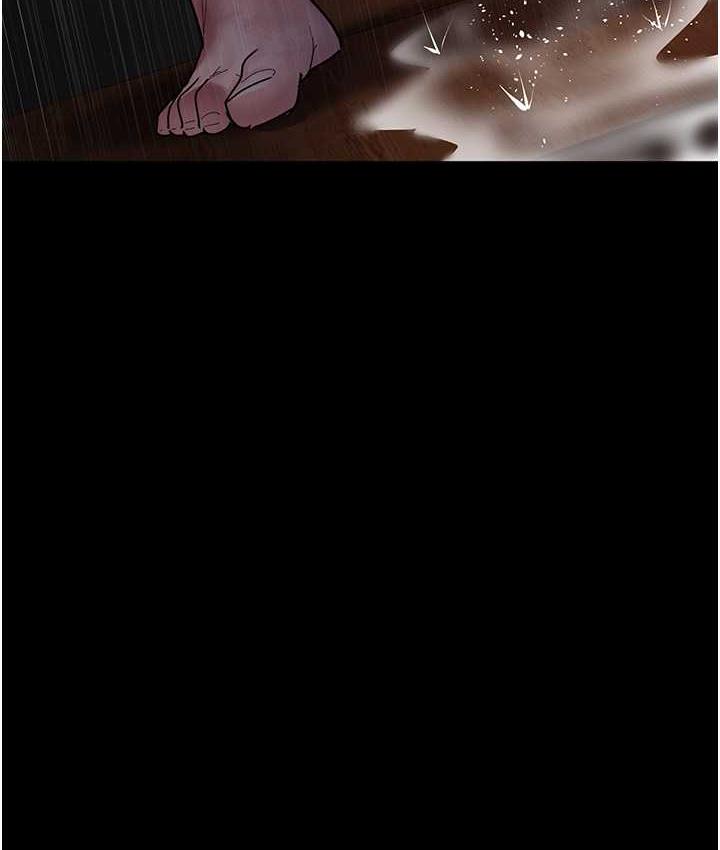 55P - 夜间诊疗室
