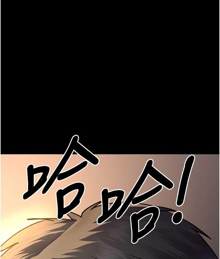 56P - 夜间诊疗室