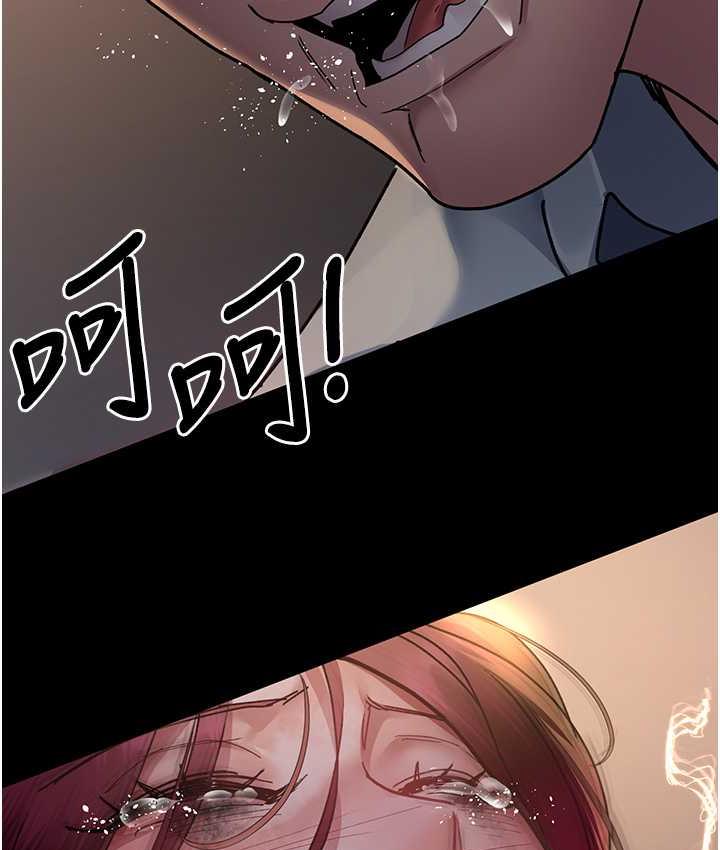 58P - 夜间诊疗室