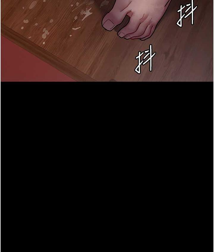 67P - 夜间诊疗室