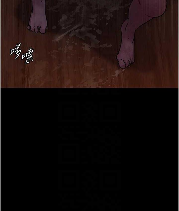 71P - 夜间诊疗室