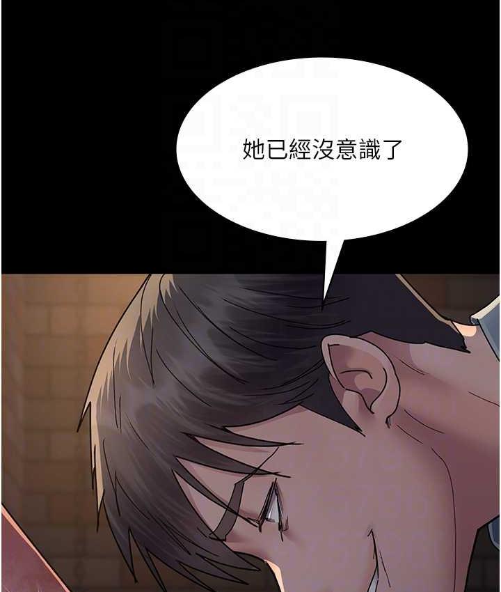 73P - 夜间诊疗室