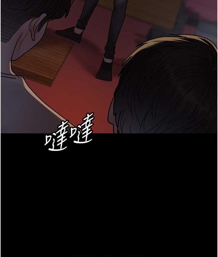 77P - 夜间诊疗室
