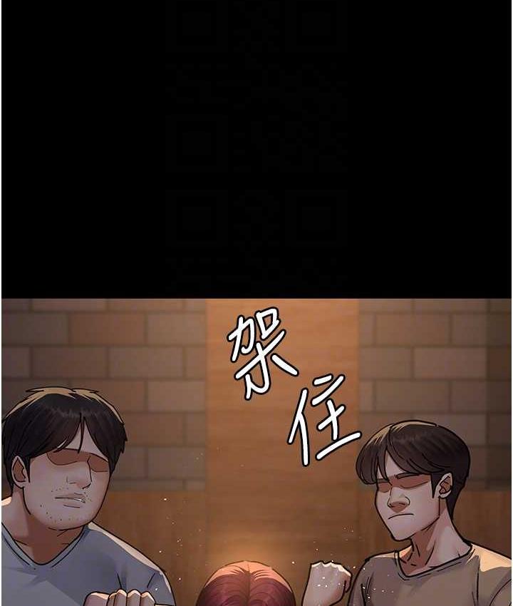 78P - 夜间诊疗室