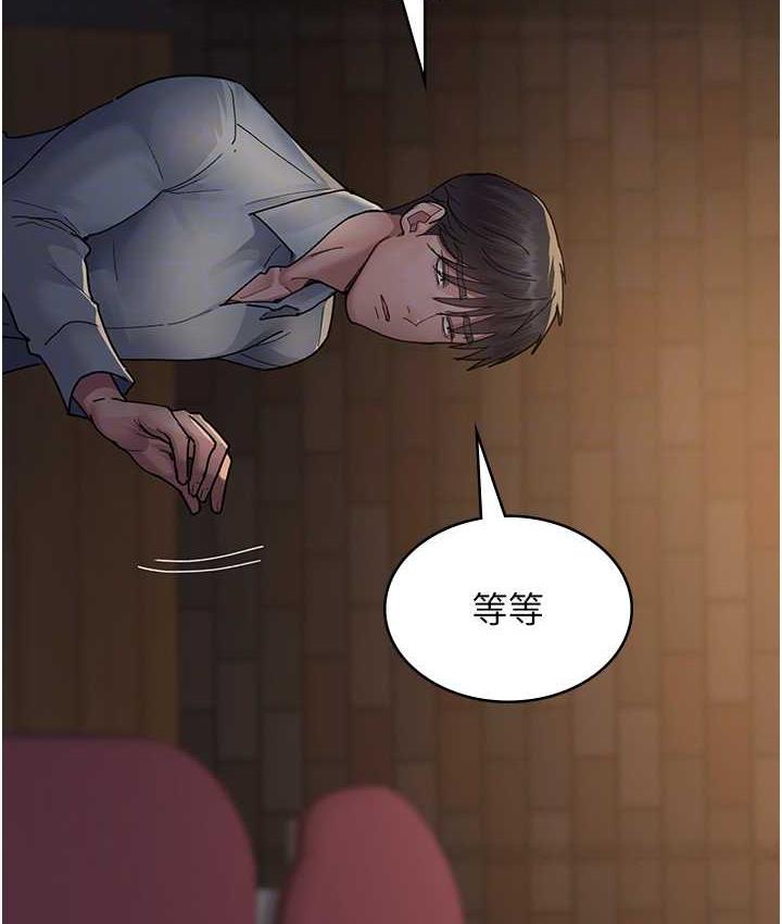81P - 夜间诊疗室