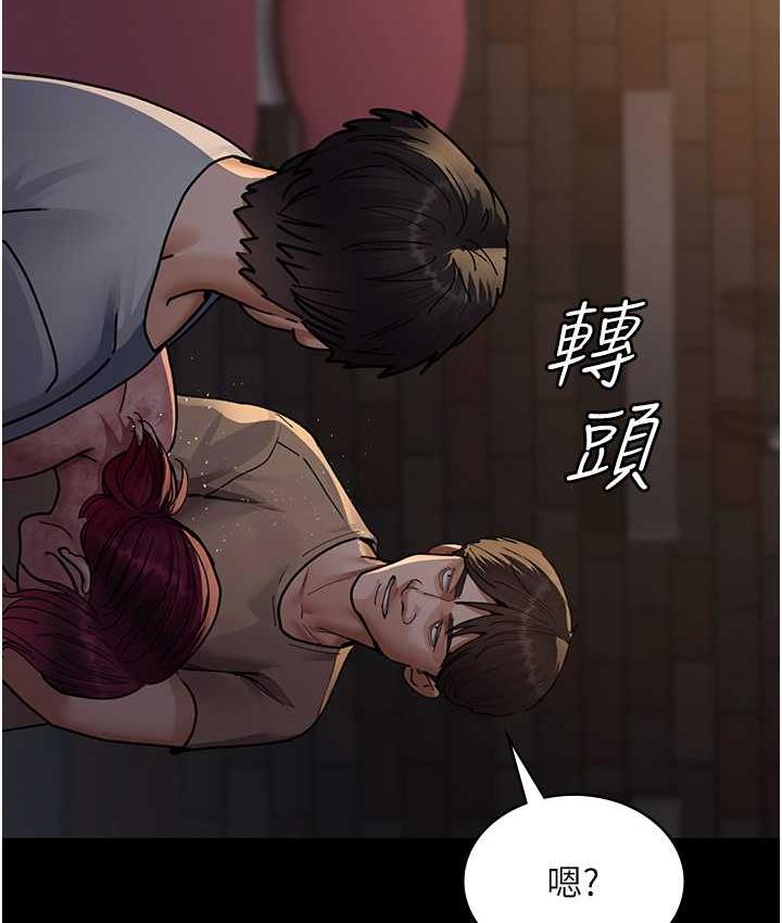 82P - 夜间诊疗室