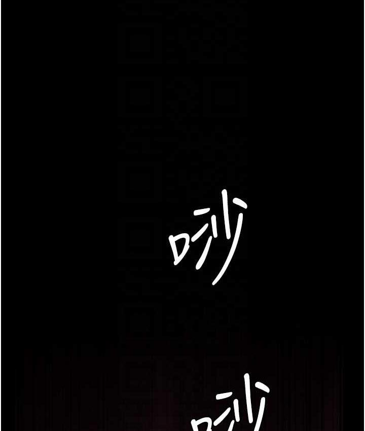 93P - 夜间诊疗室