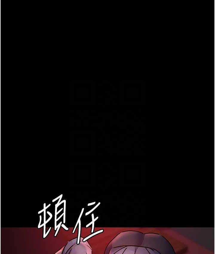 102P - 夜间诊疗室