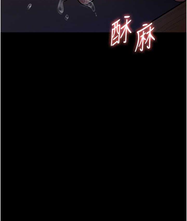 120P - 夜间诊疗室